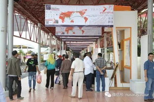 攜手印尼千島國際，共創(chuàng)會展服務新篇章