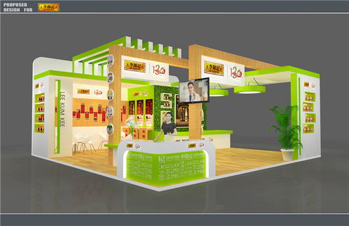 專業(yè)會展搭建服務 廣州能展展覽引領行業(yè)新高度